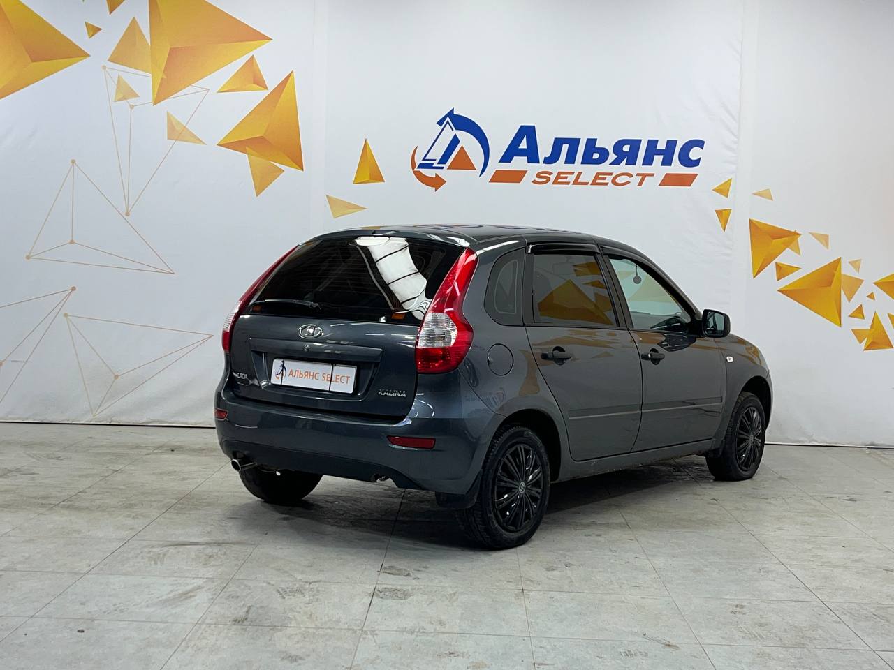 LADA KALINA
