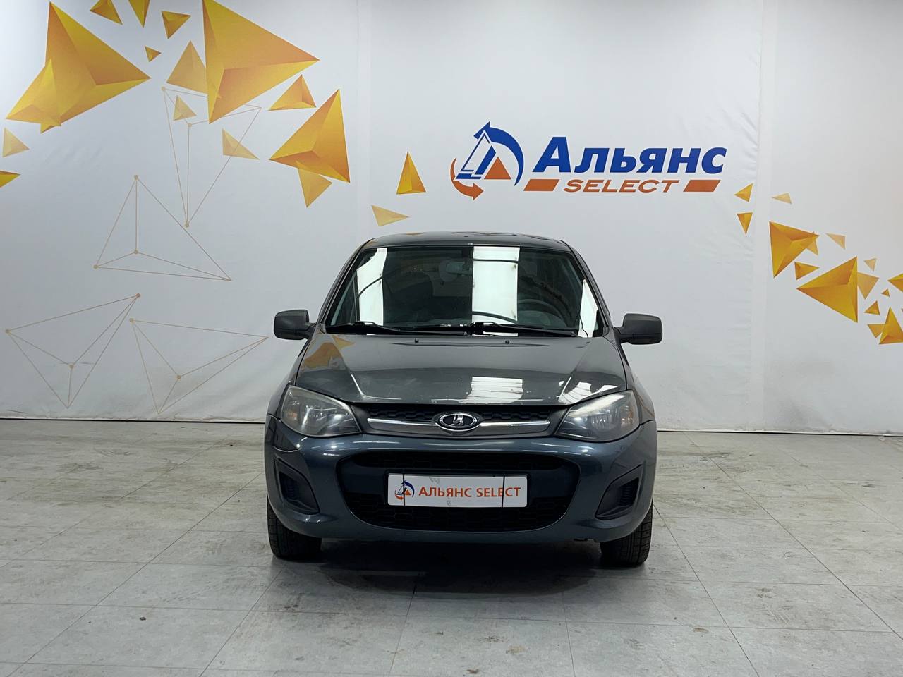 LADA KALINA