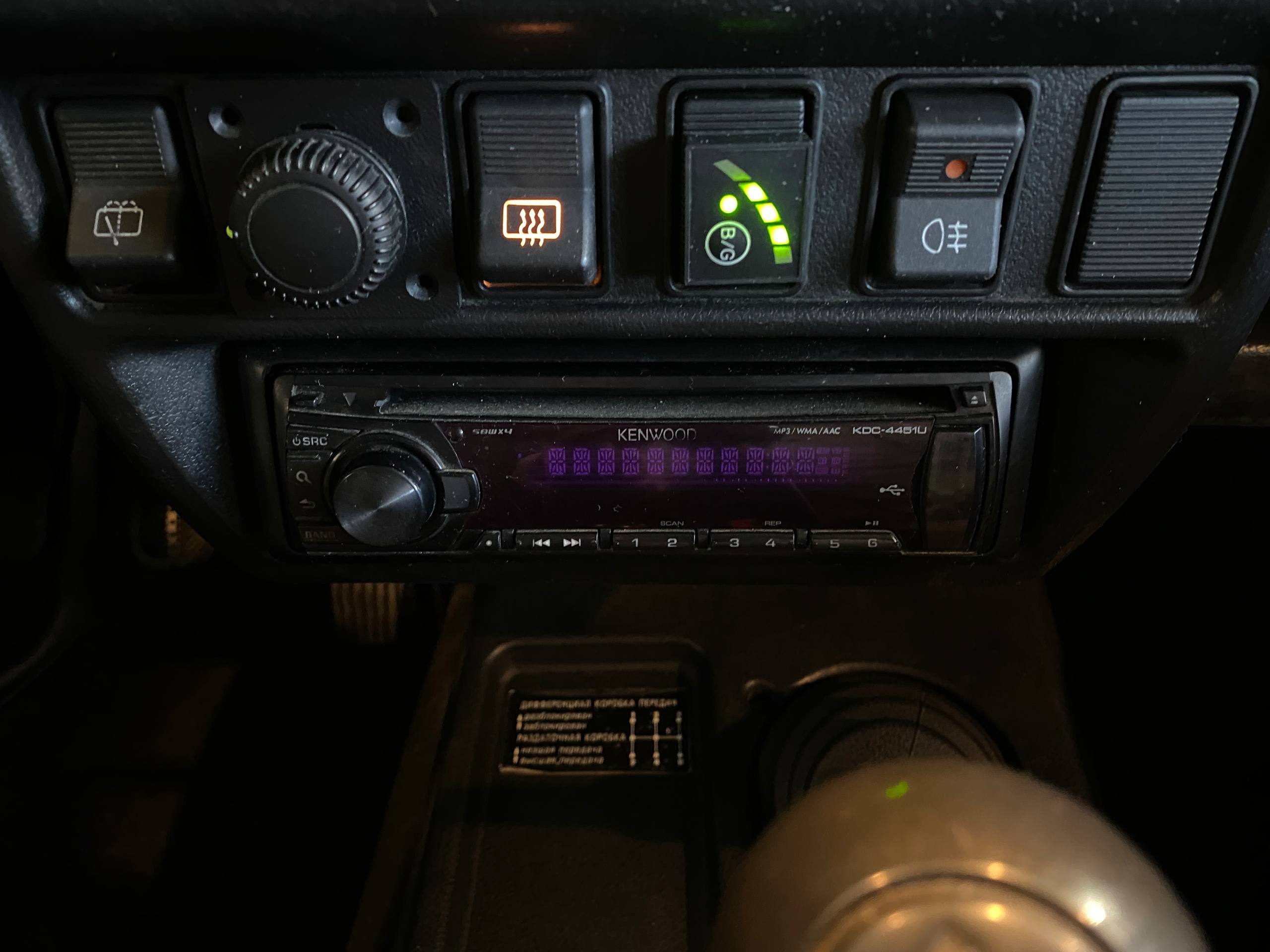 LADA 2131 (4X4)