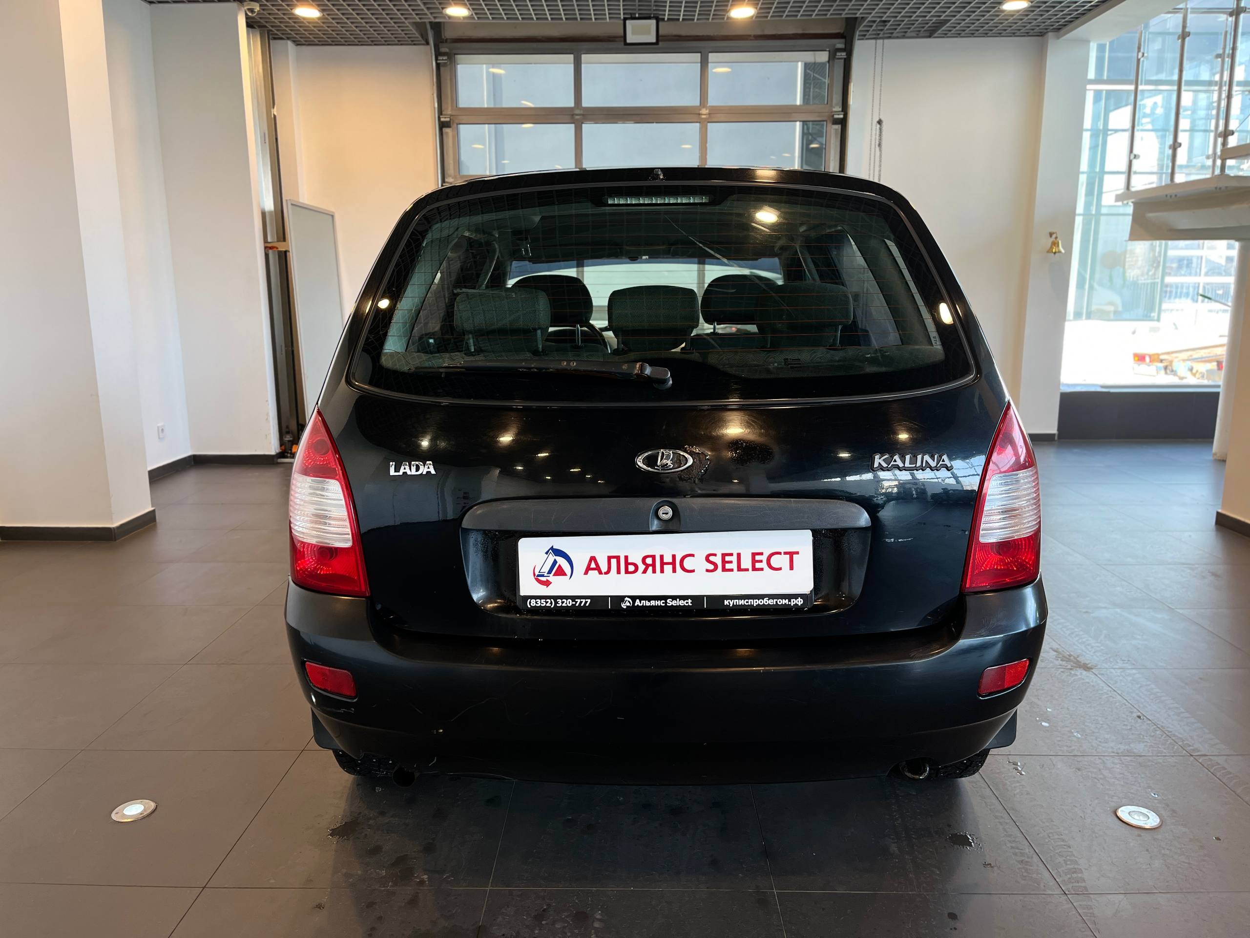 LADA KALINA