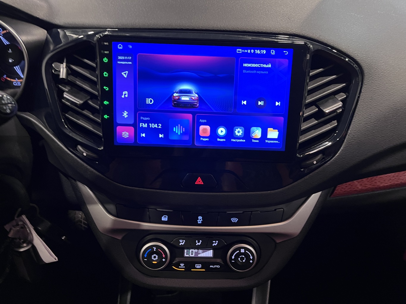 LADA VESTA