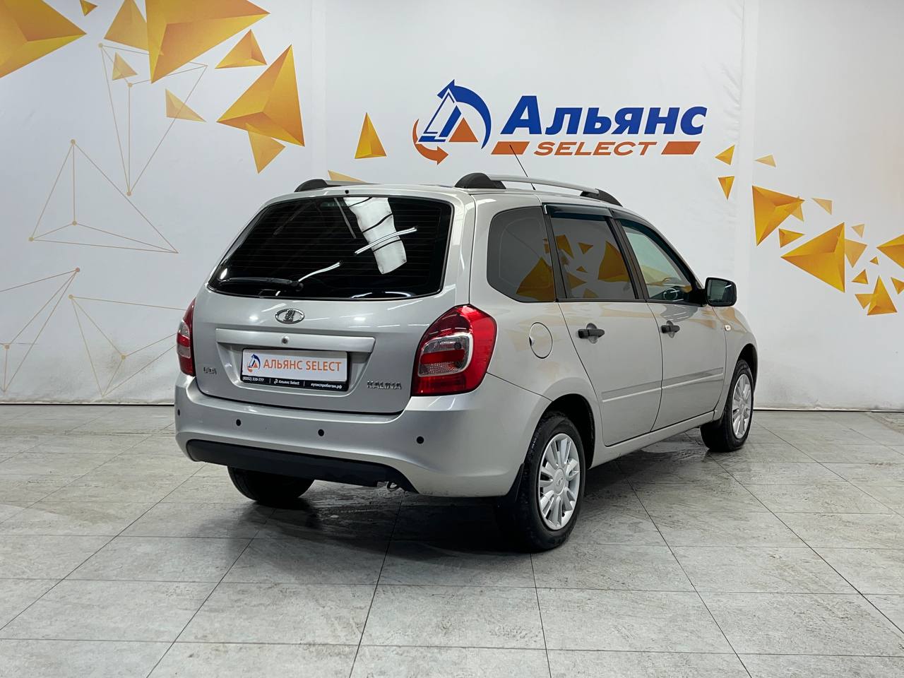 LADA KALINA