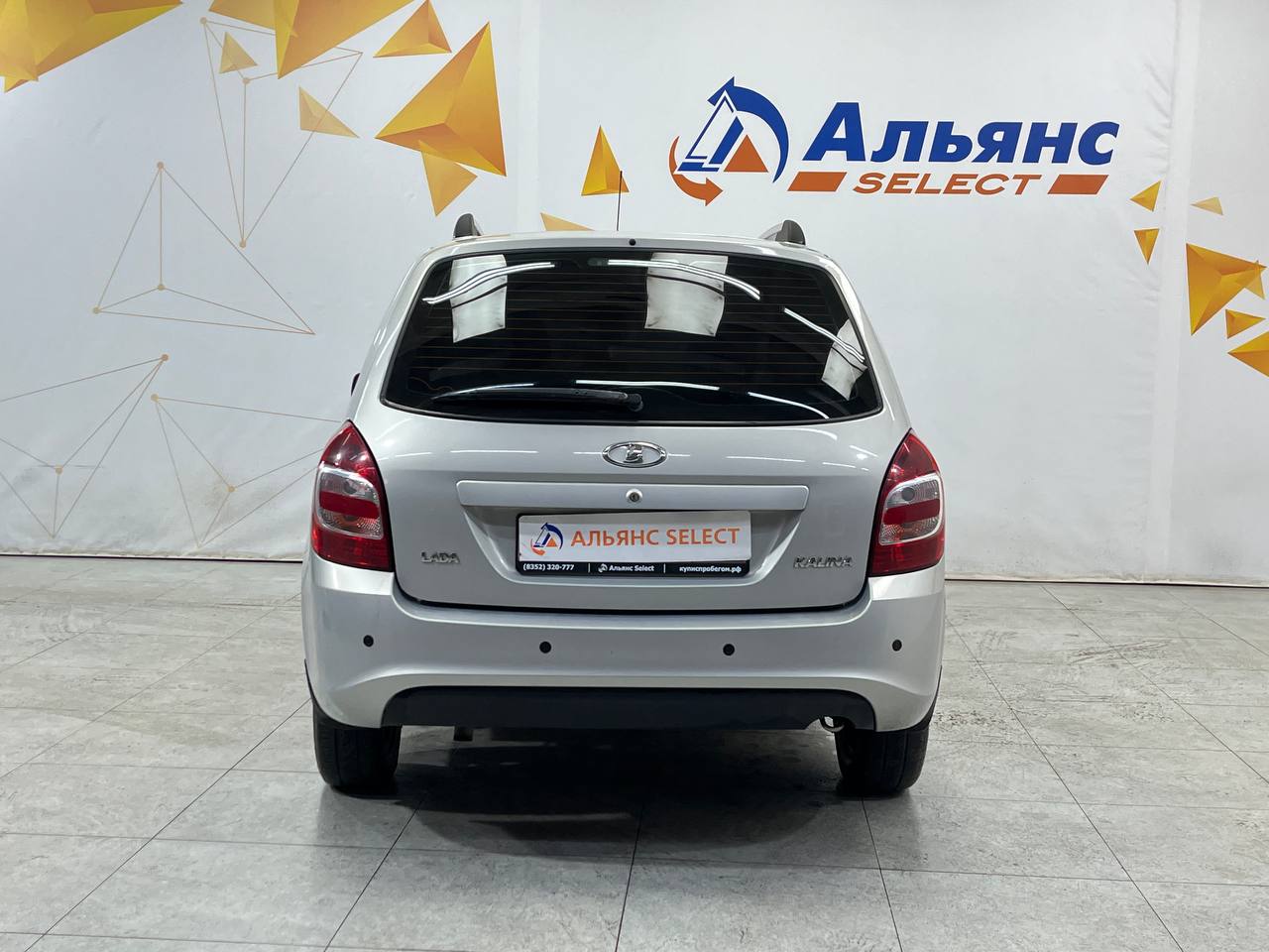 LADA KALINA