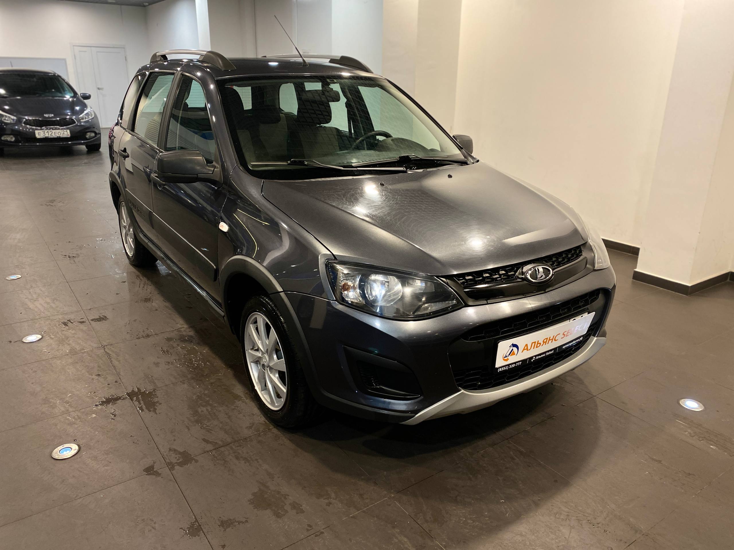 LADA KALINA