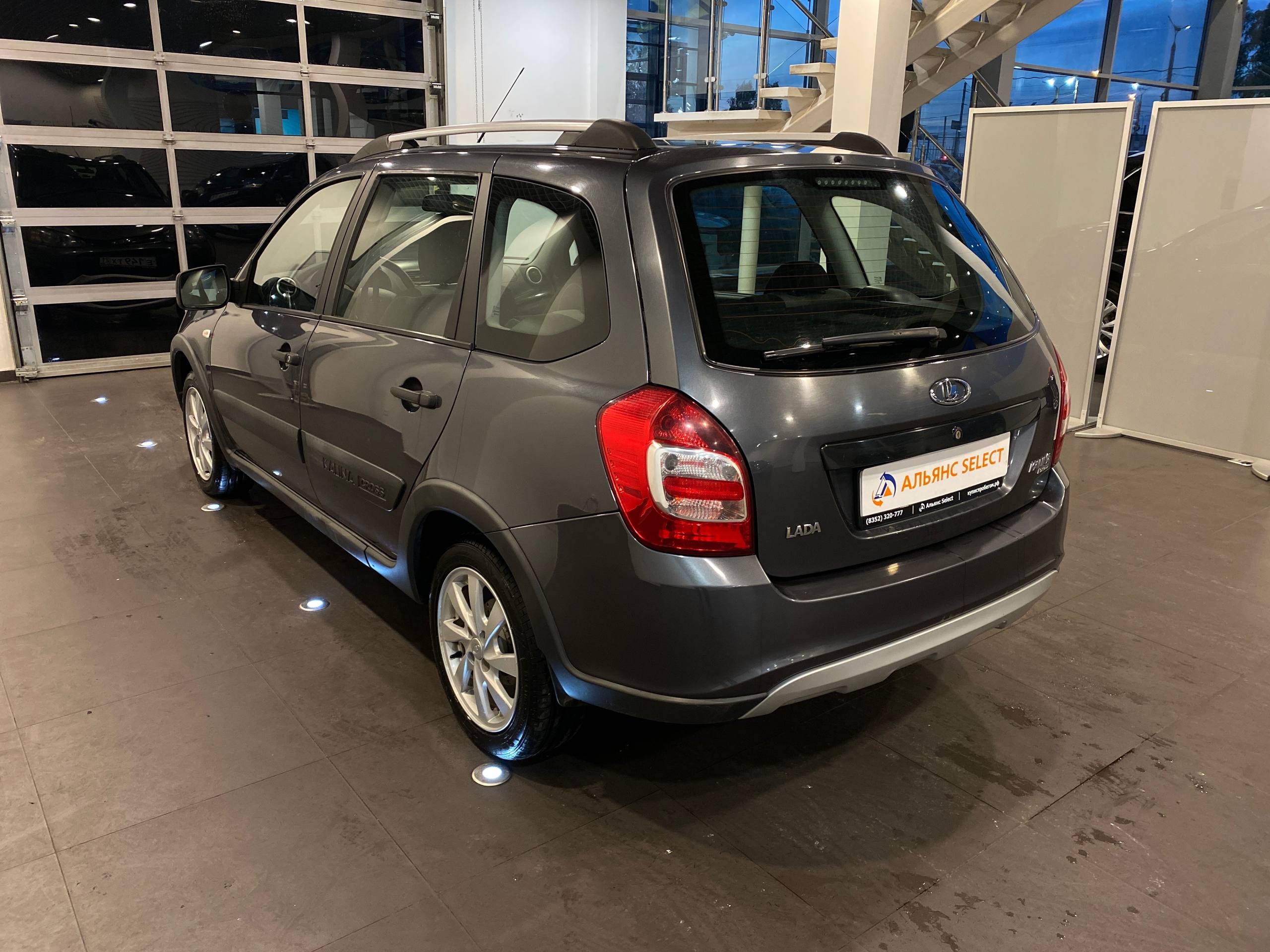 LADA KALINA