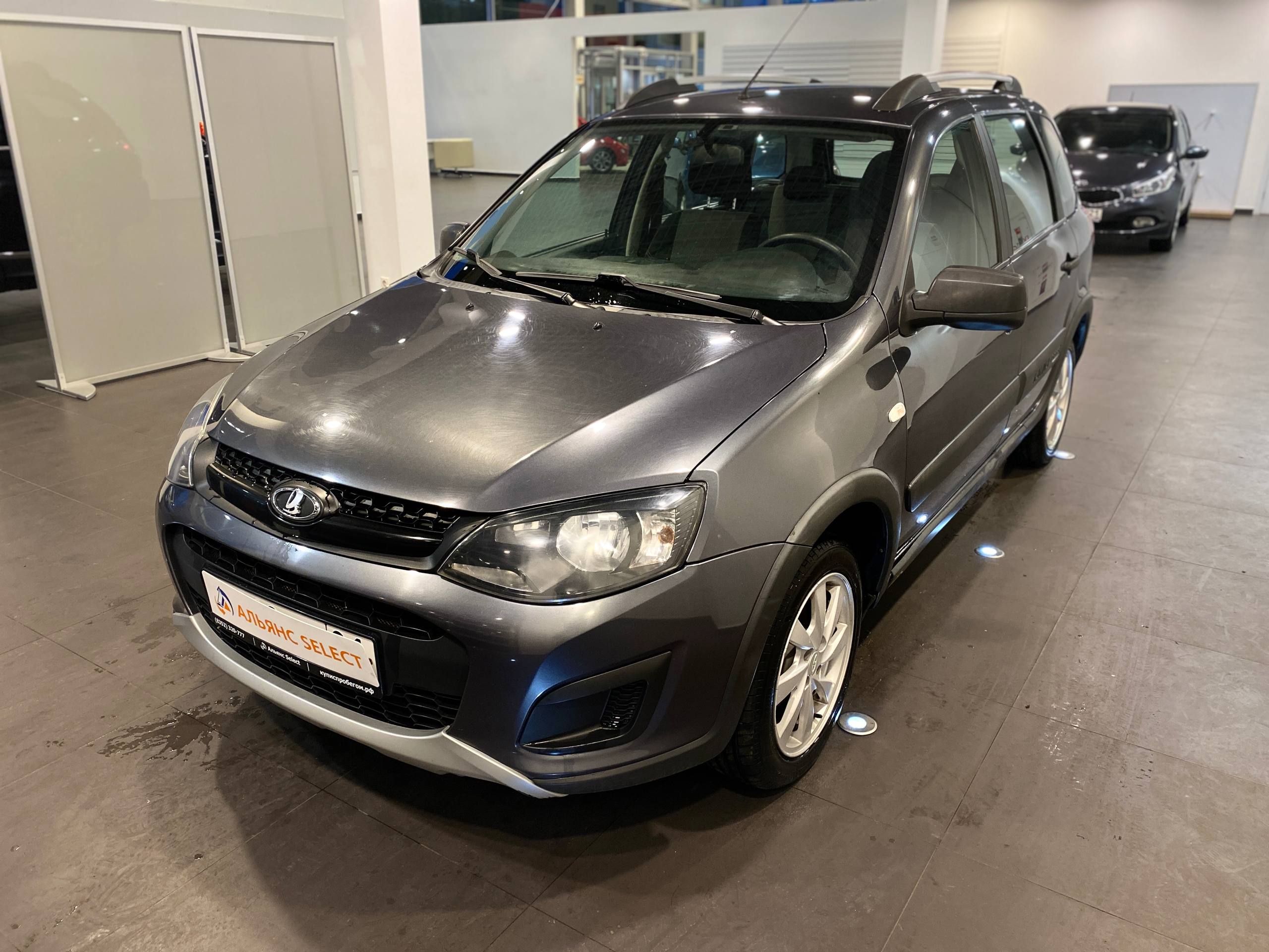 LADA KALINA