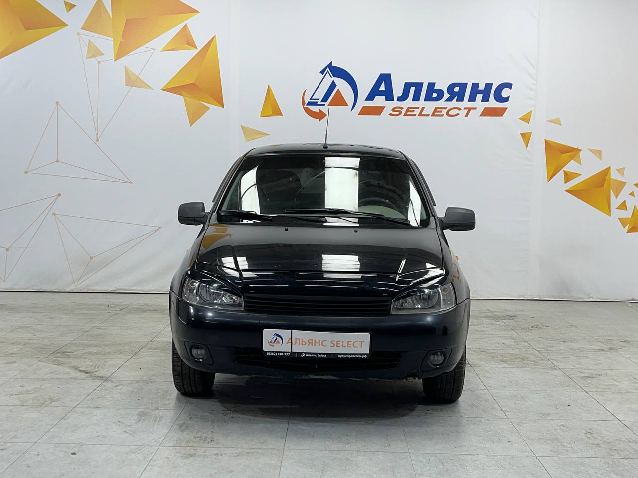 LADA KALINA