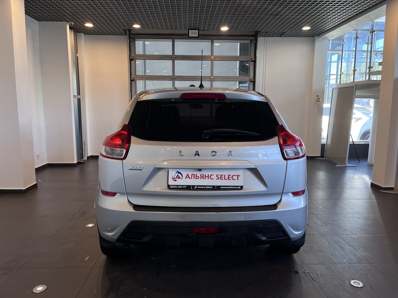 LADA XRAY
