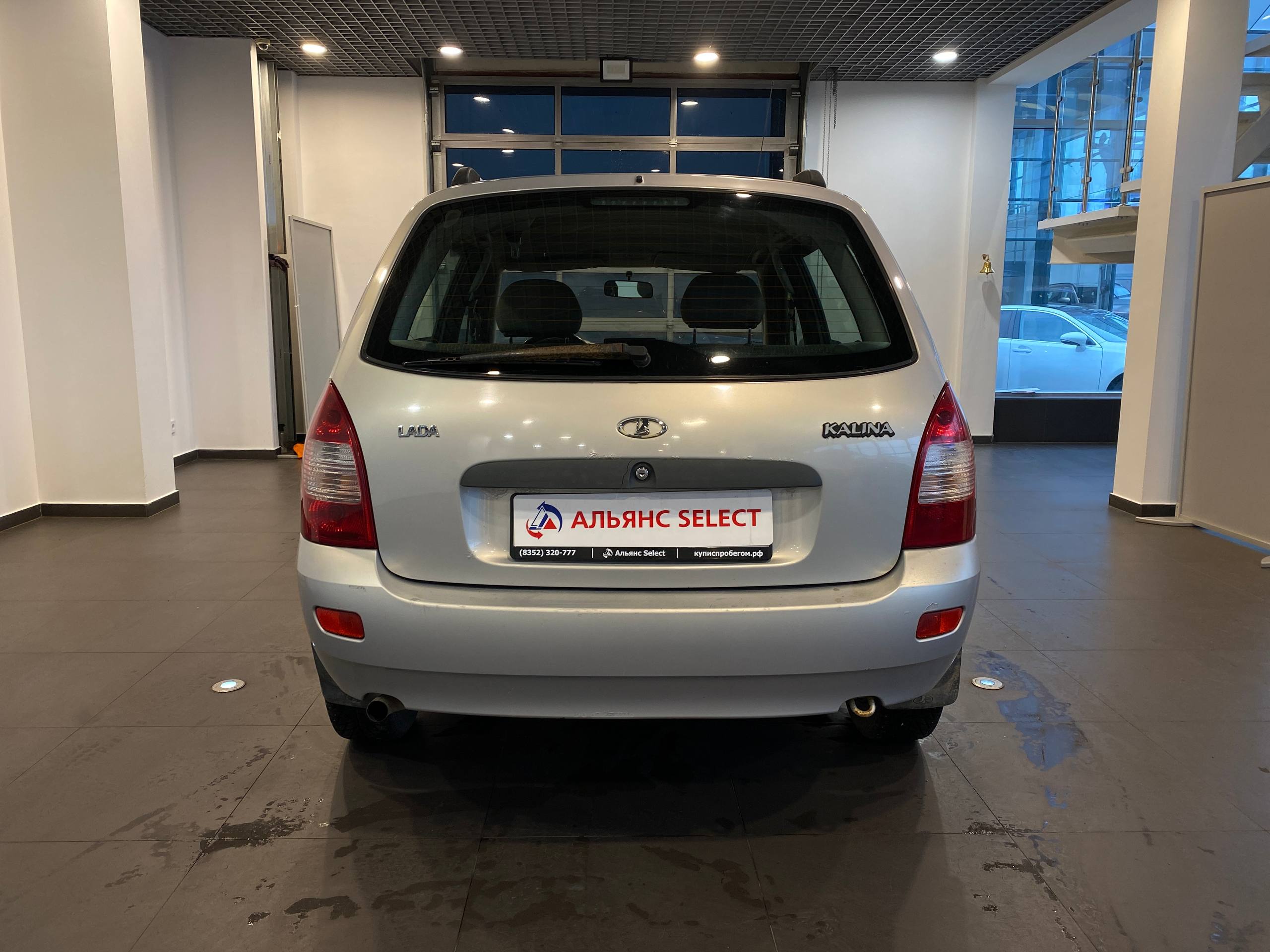 LADA KALINA