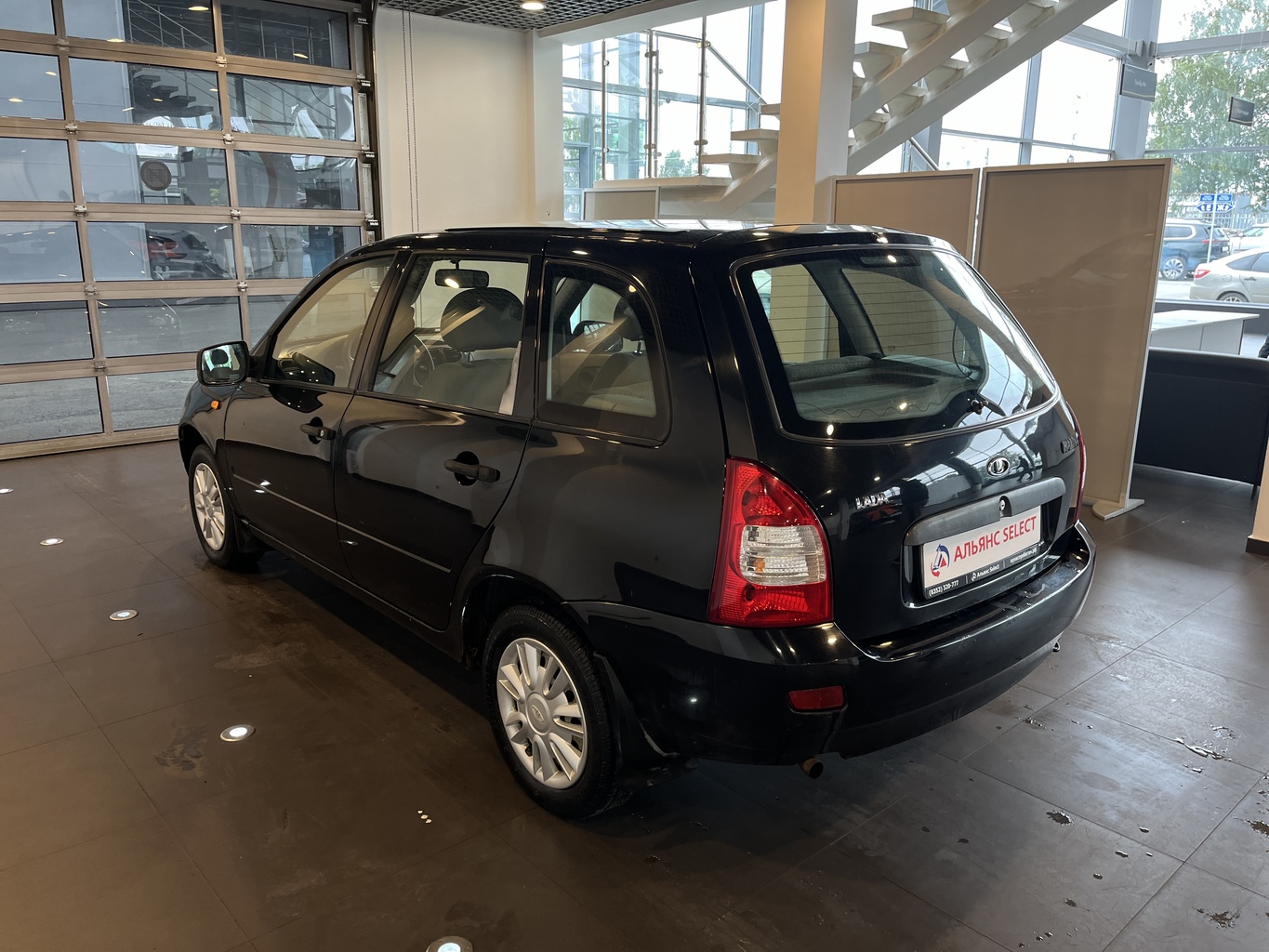 LADA KALINA