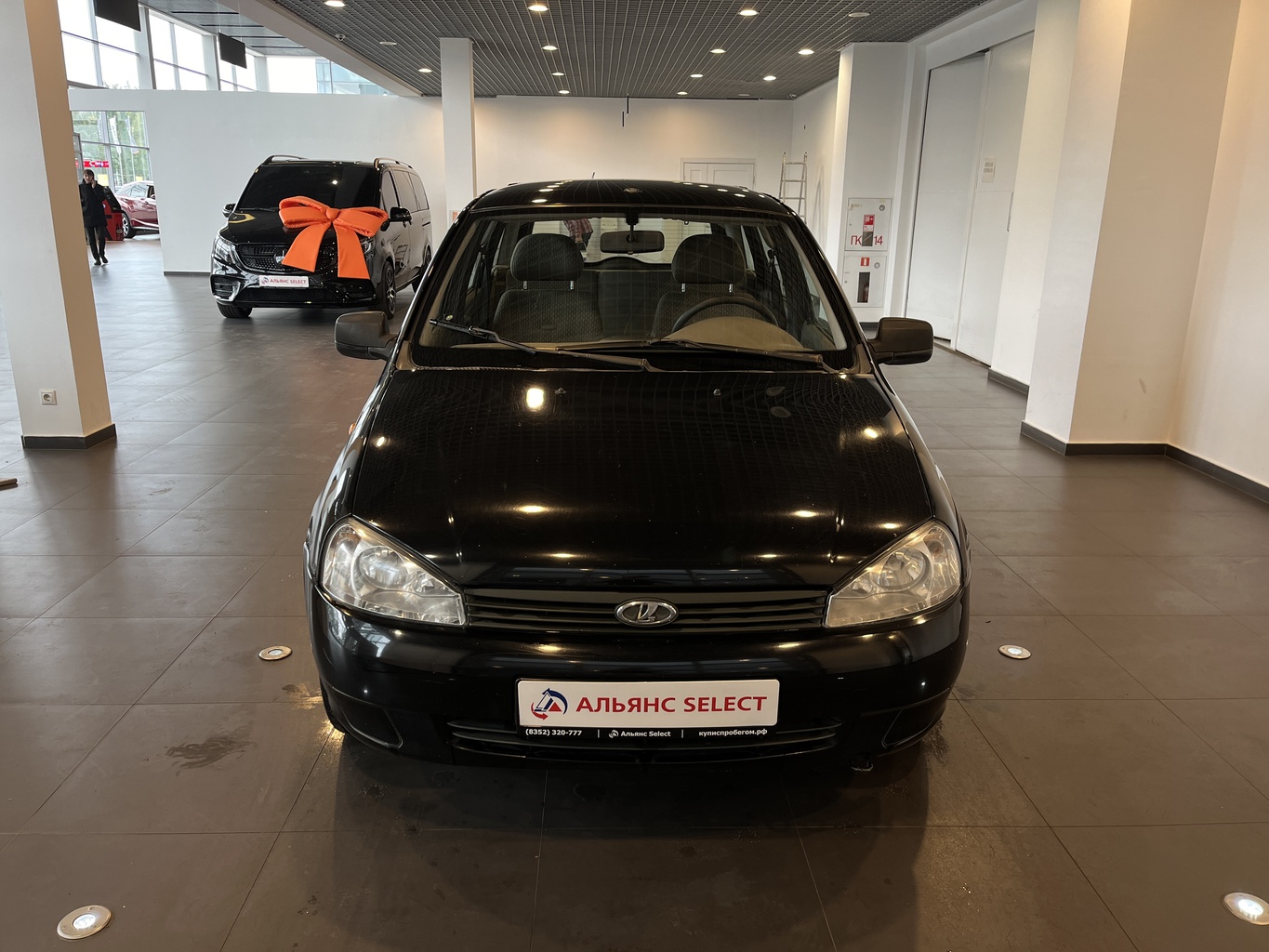 LADA KALINA