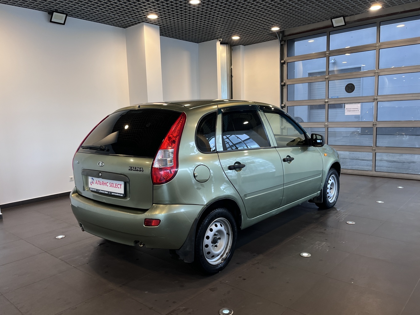 LADA KALINA