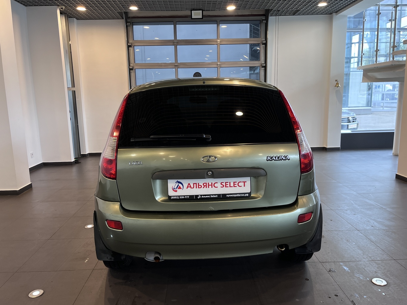 LADA KALINA