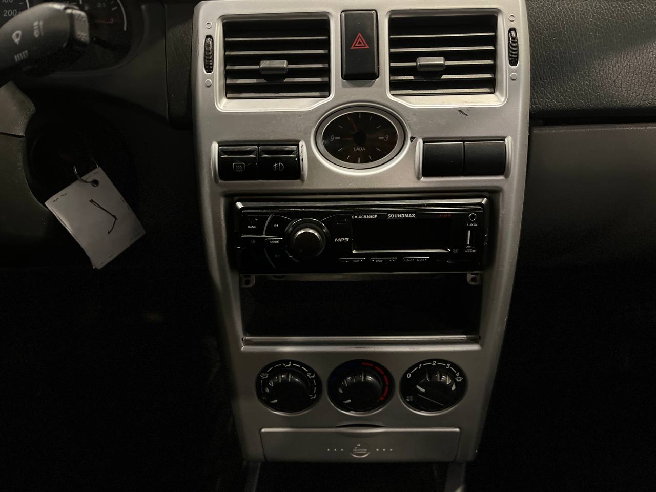 LADA PRIORA
