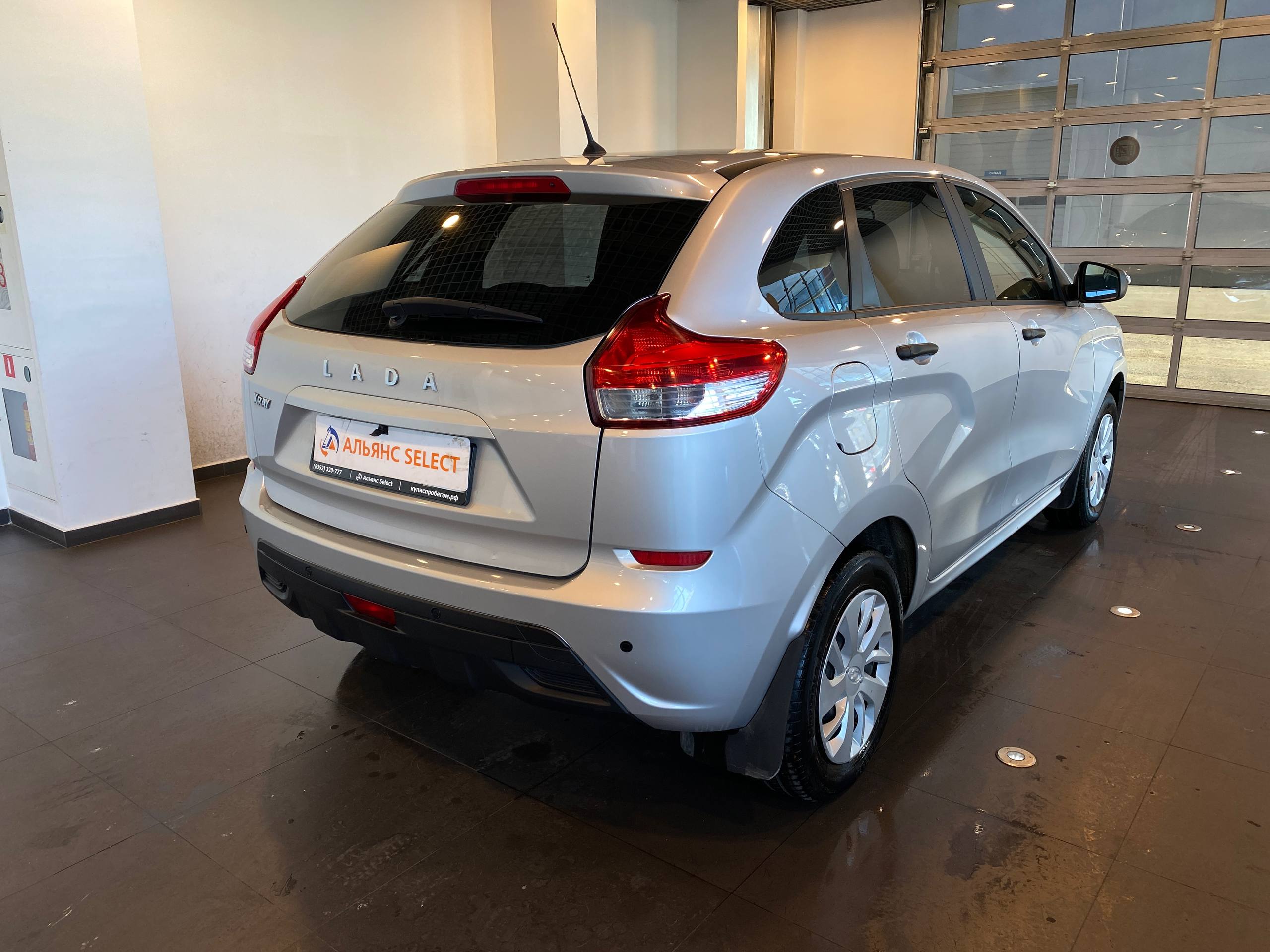 LADA XRAY