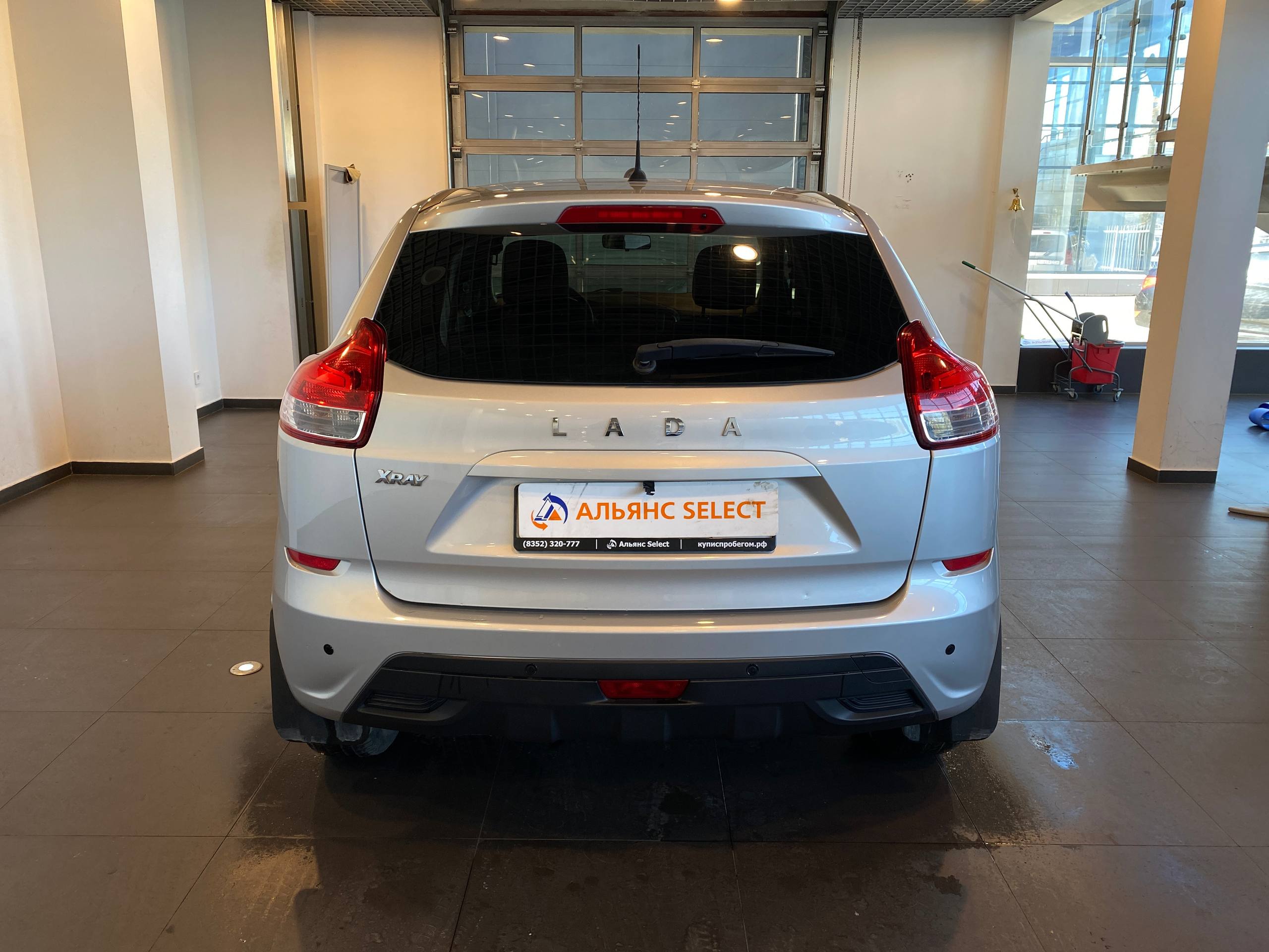 LADA XRAY