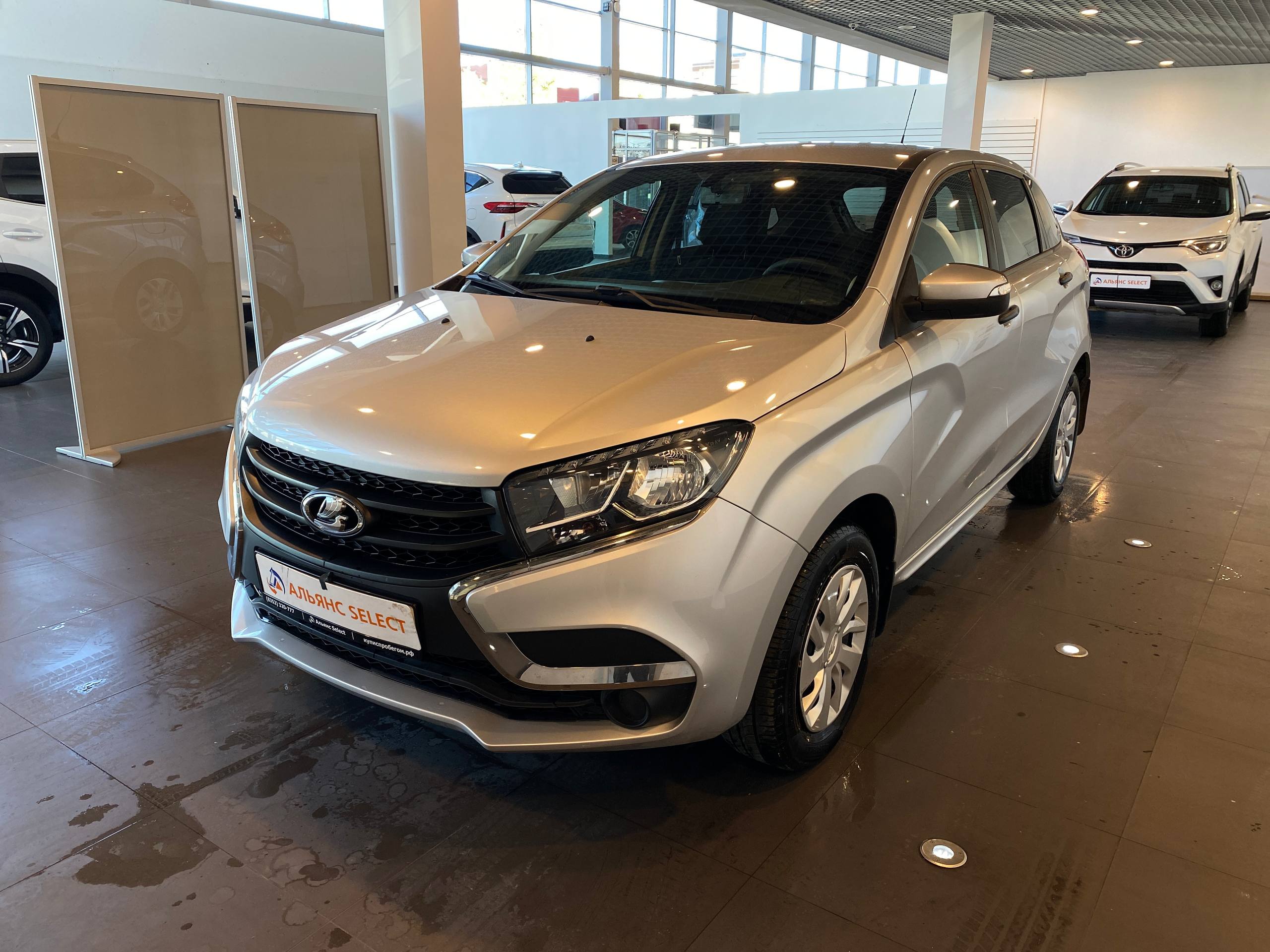 LADA XRAY