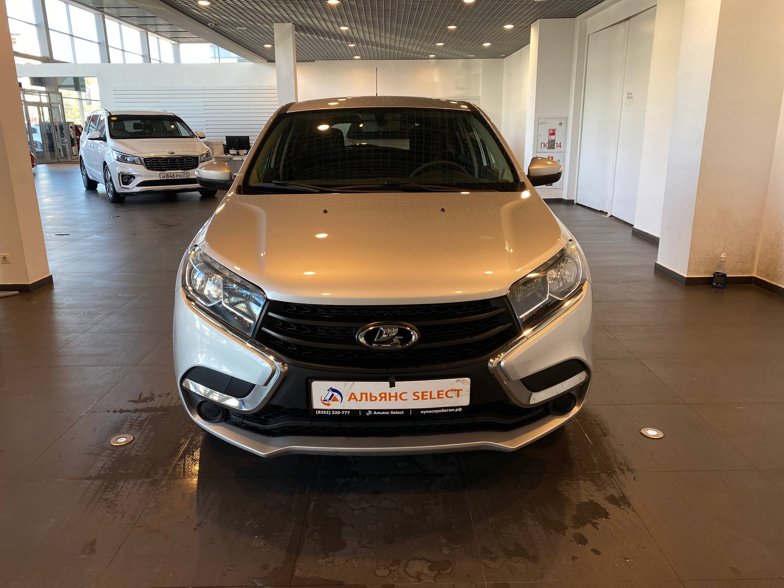 LADA XRAY