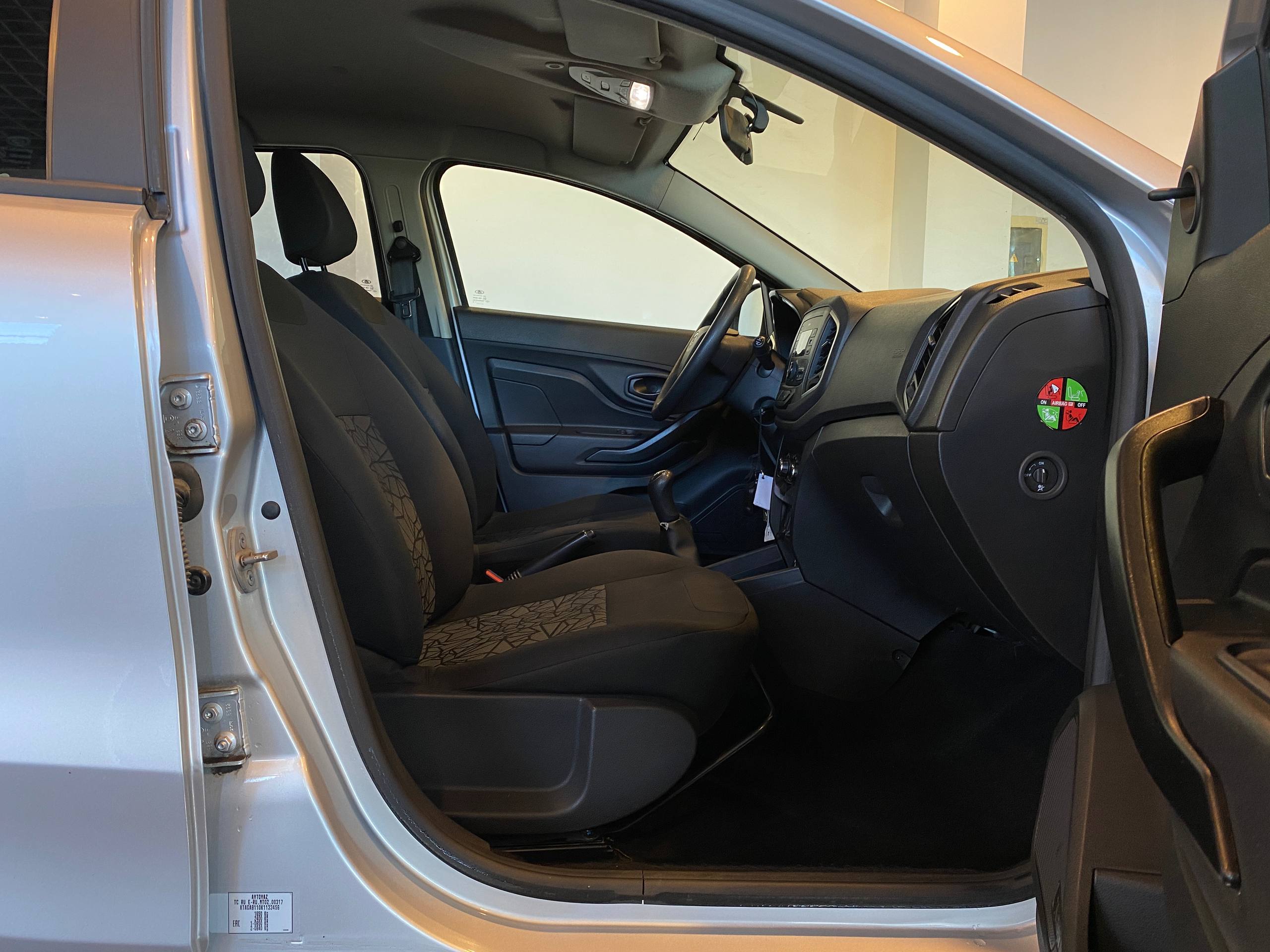LADA XRAY