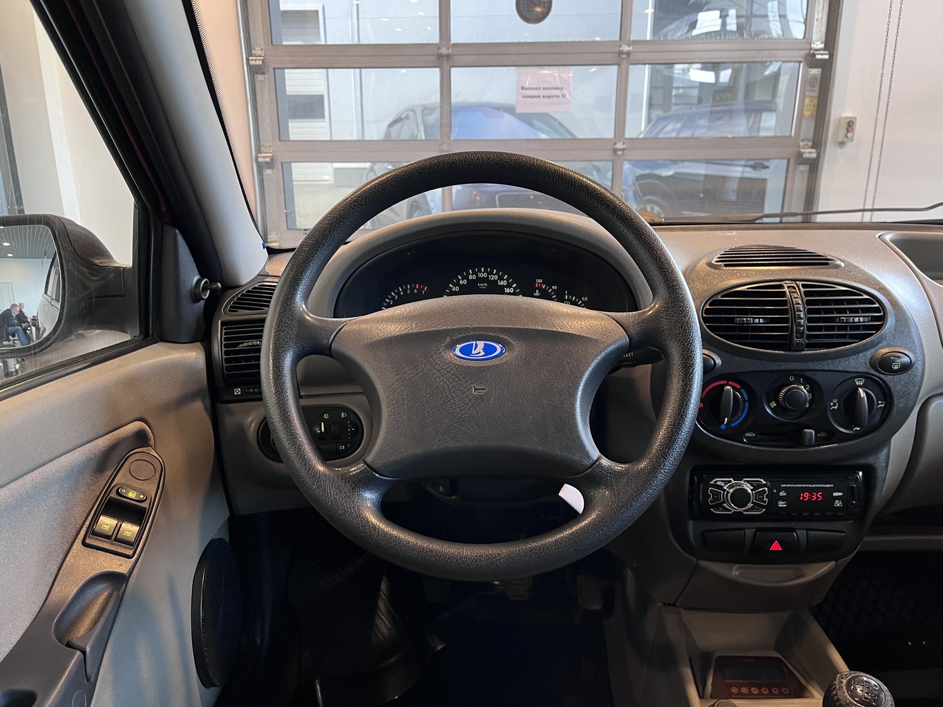 LADA KALINA