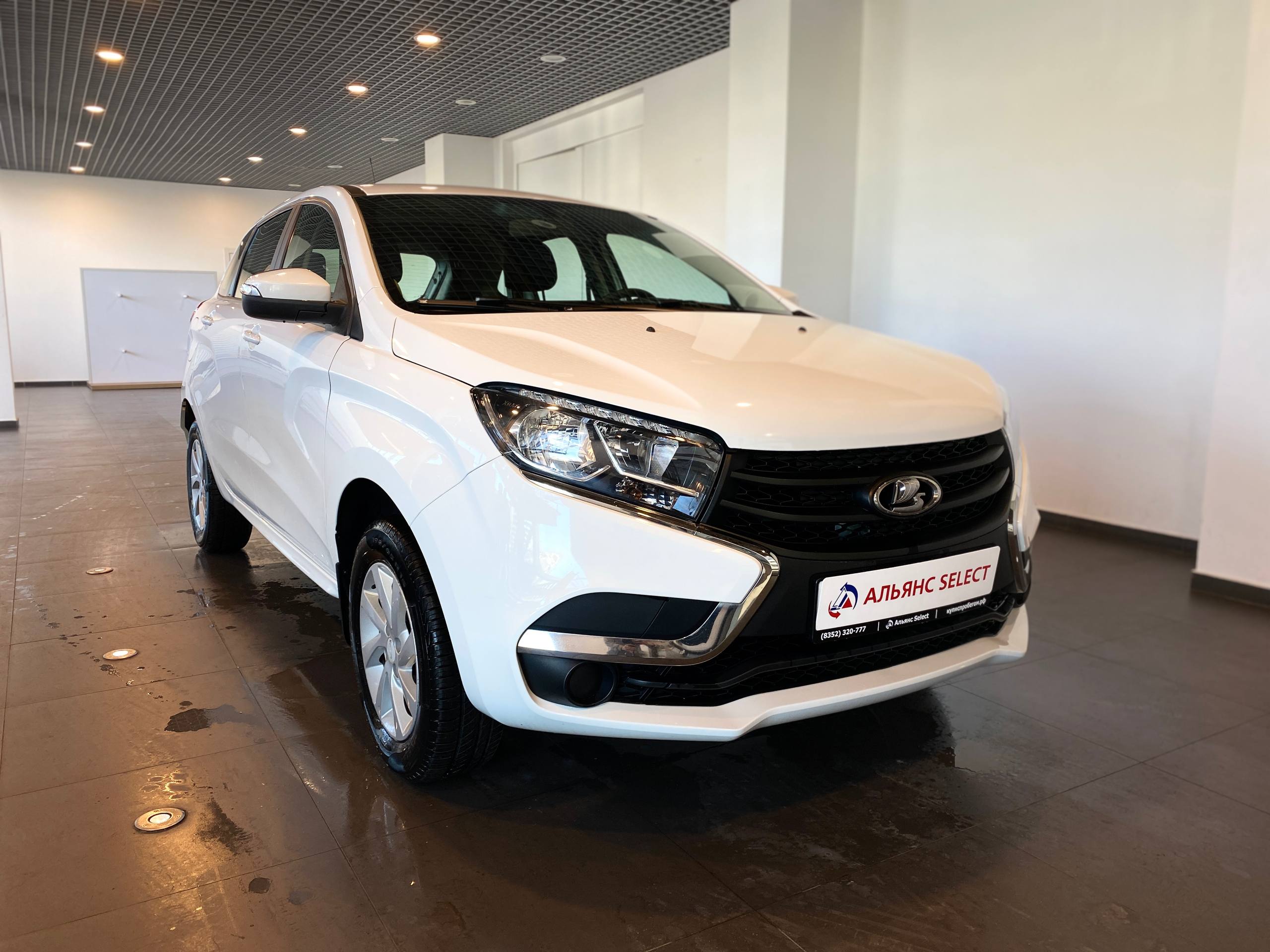 LADA XRAY