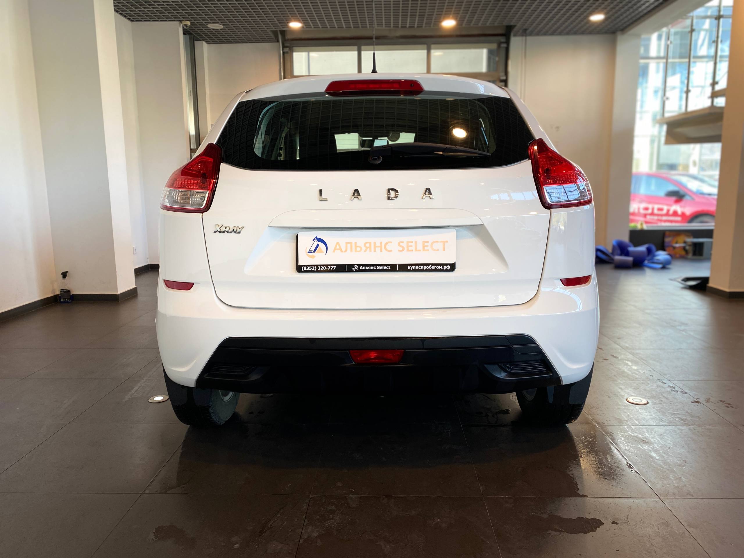 LADA XRAY