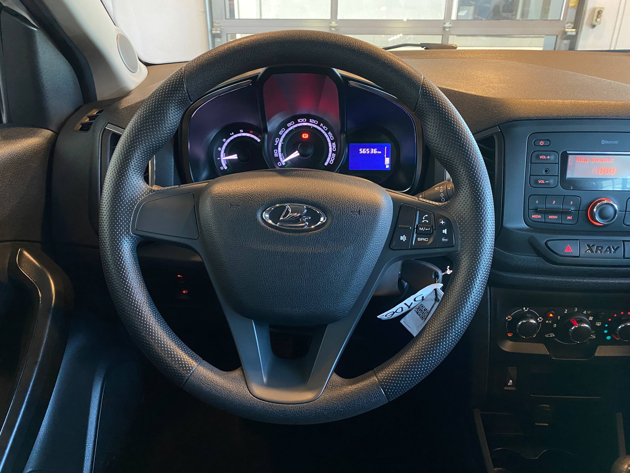 LADA XRAY