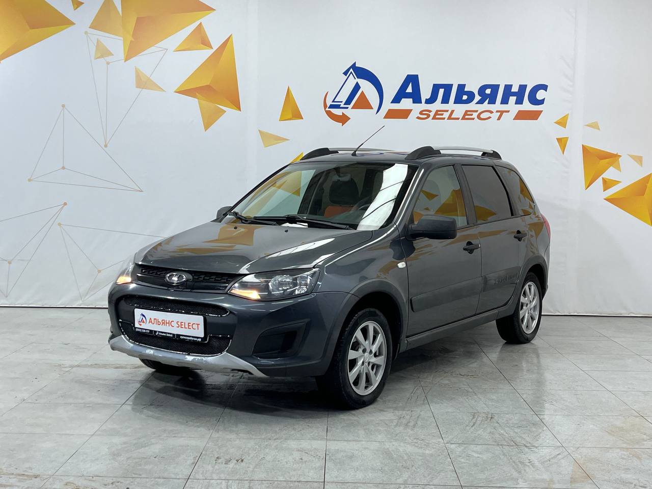 LADA KALINA