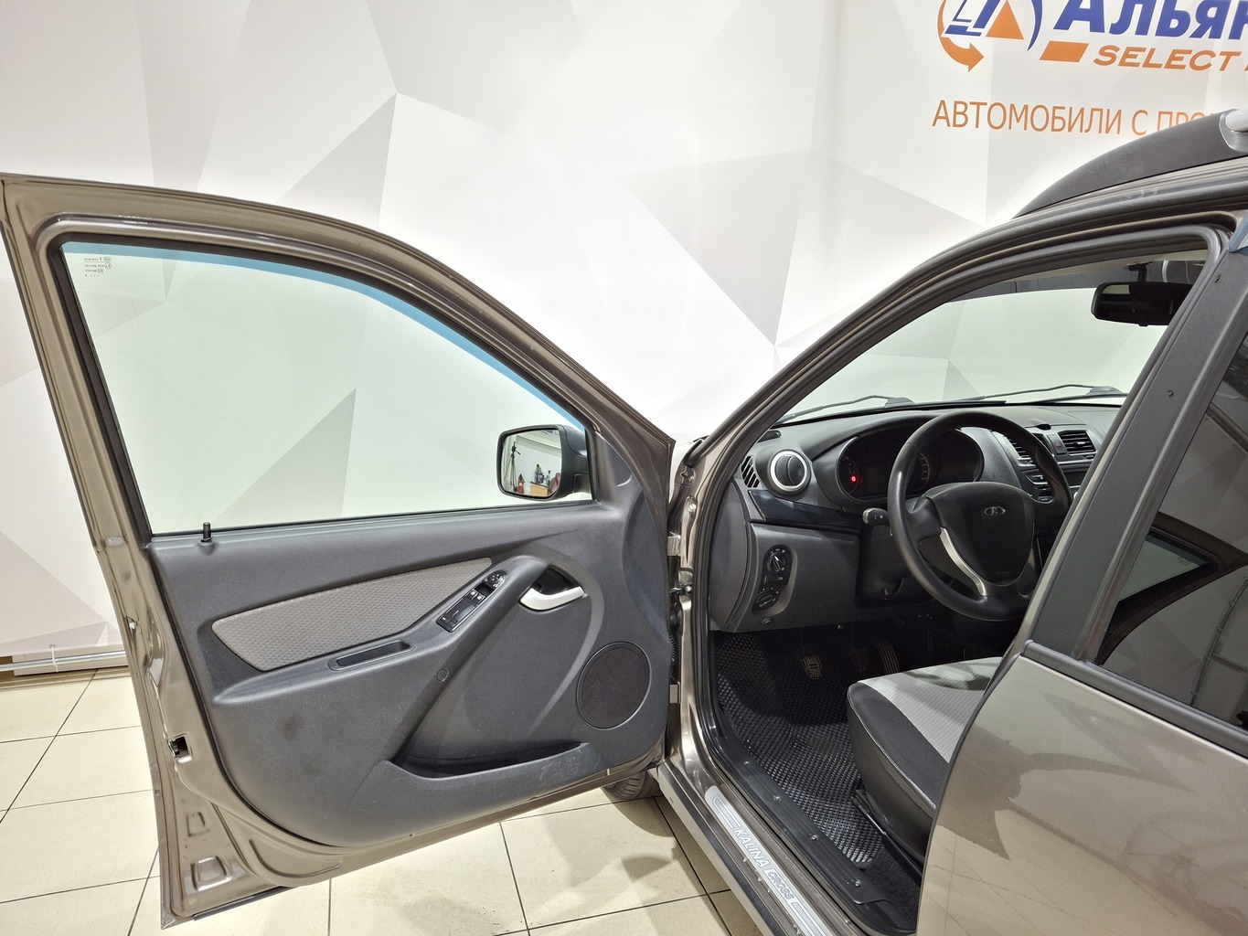 LADA KALINA