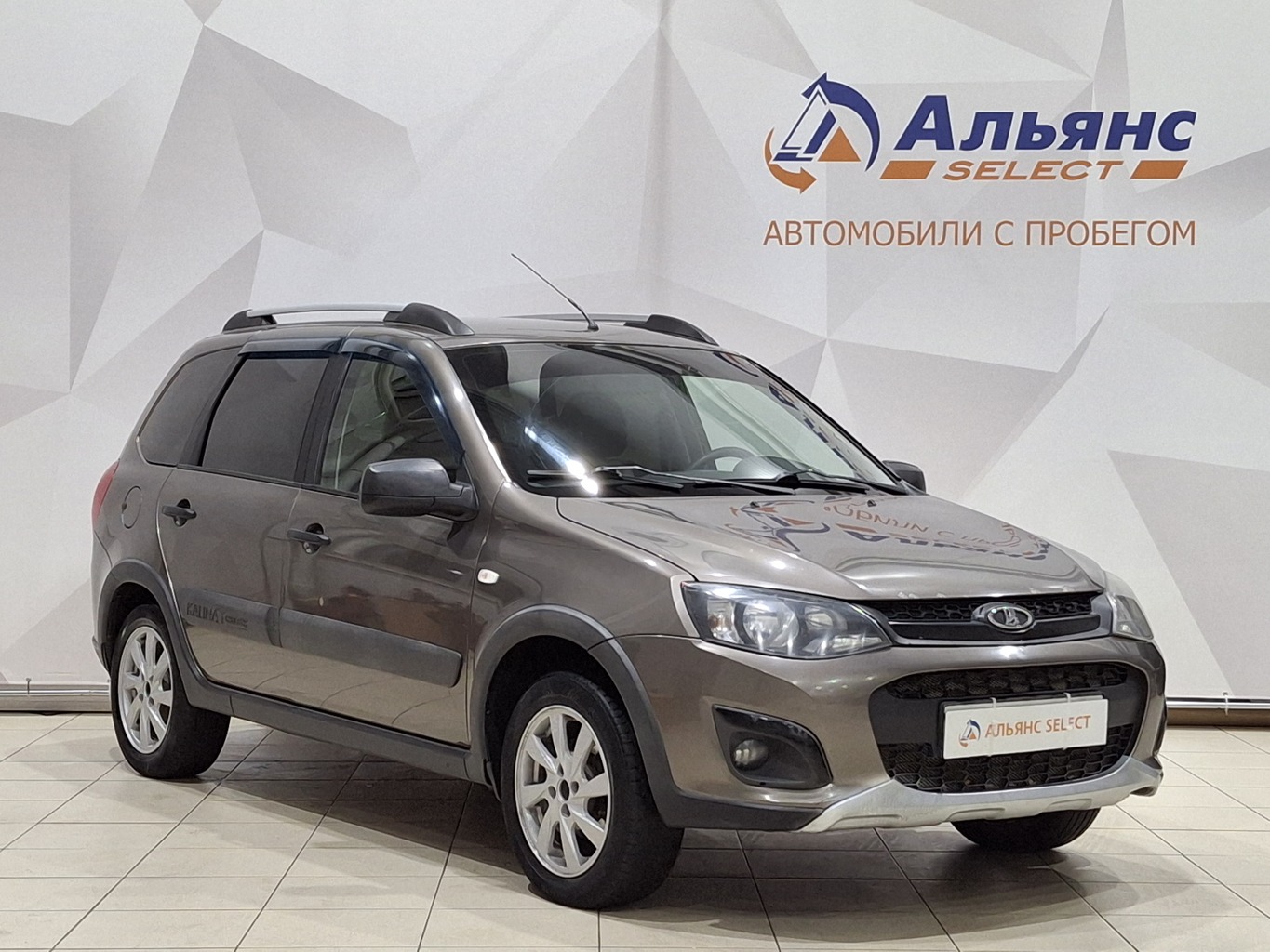 LADA KALINA
