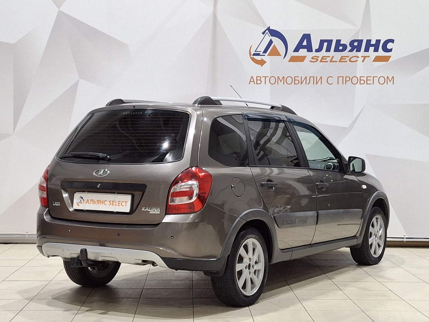 LADA KALINA
