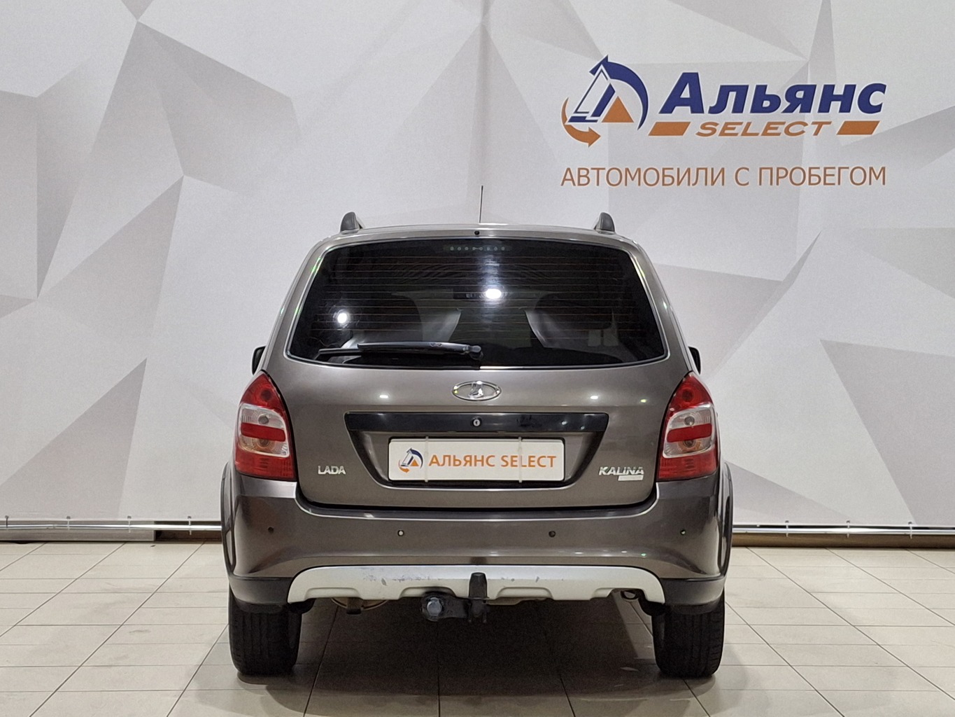 LADA KALINA