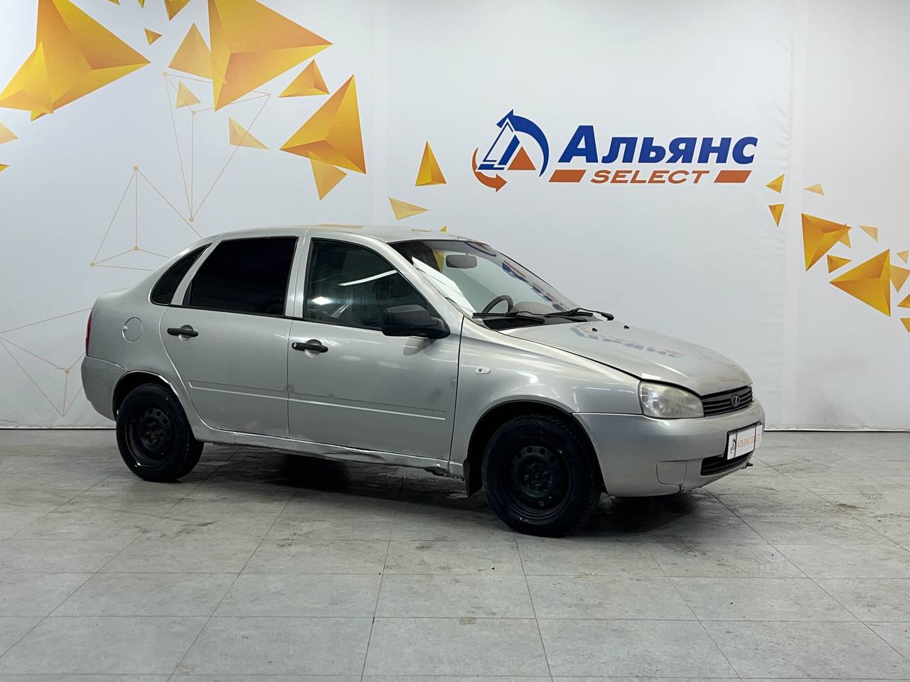 LADA KALINA