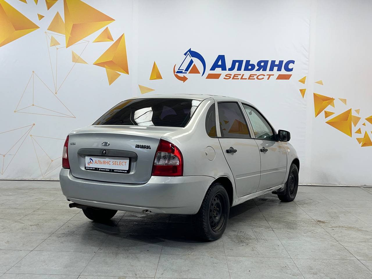 LADA KALINA