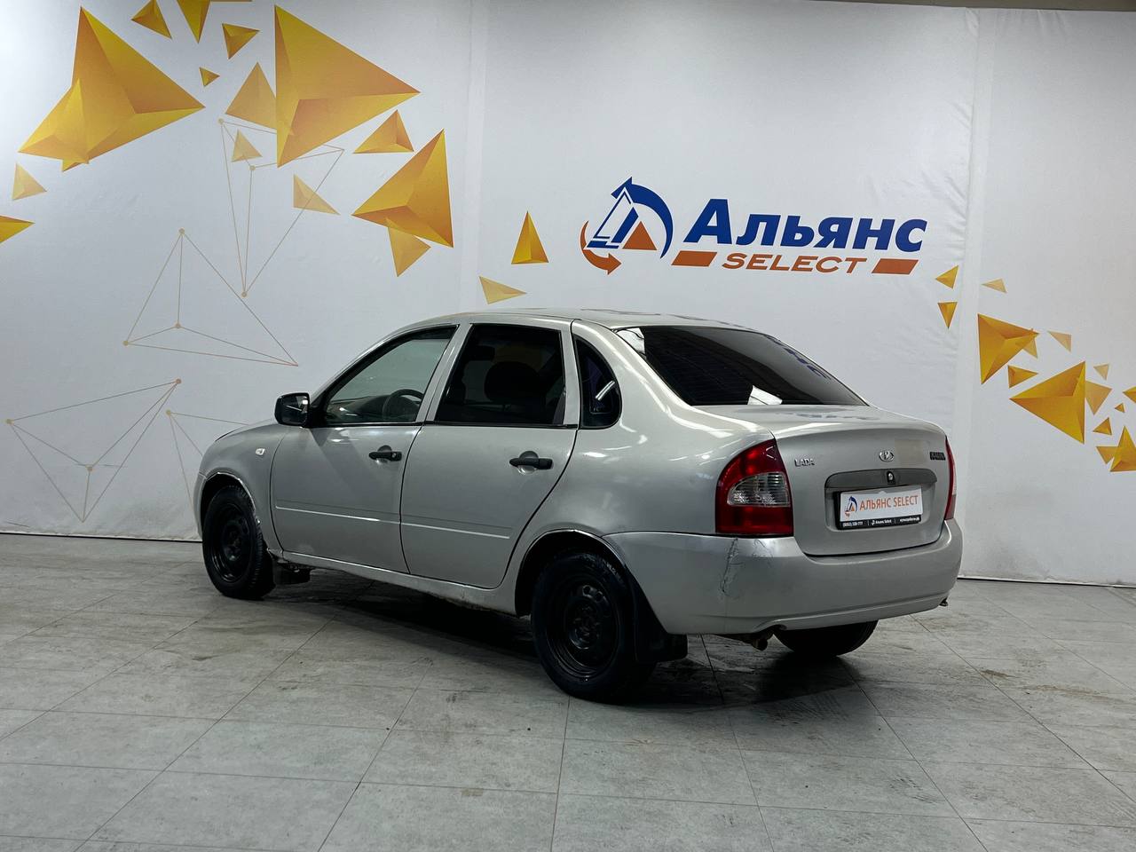 LADA KALINA