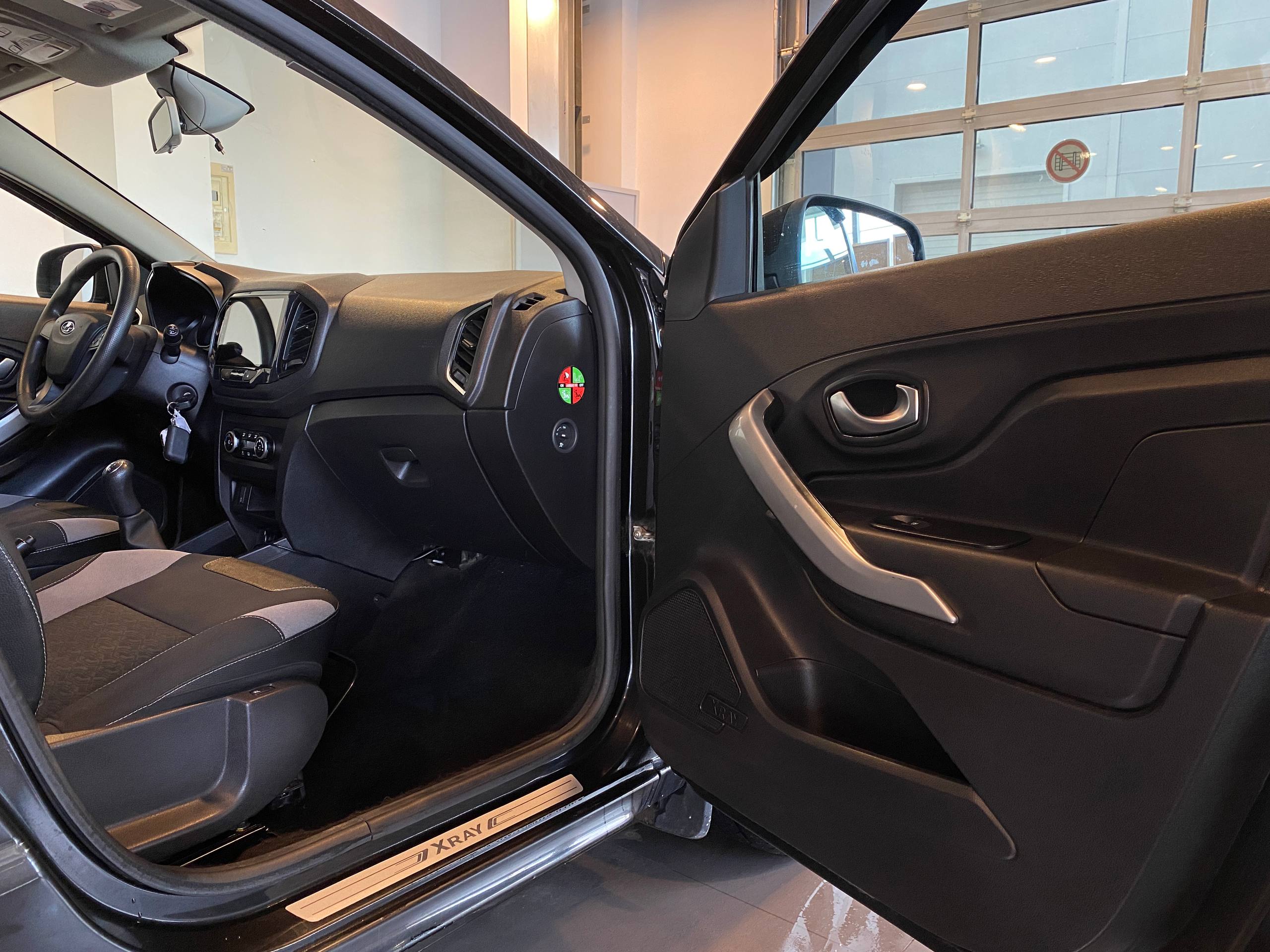 LADA XRAY
