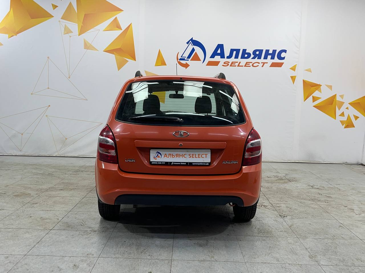 LADA KALINA