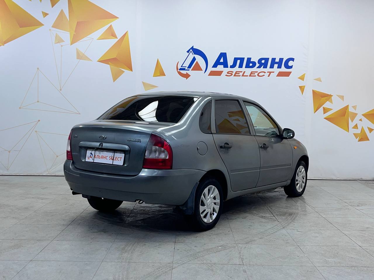 LADA KALINA