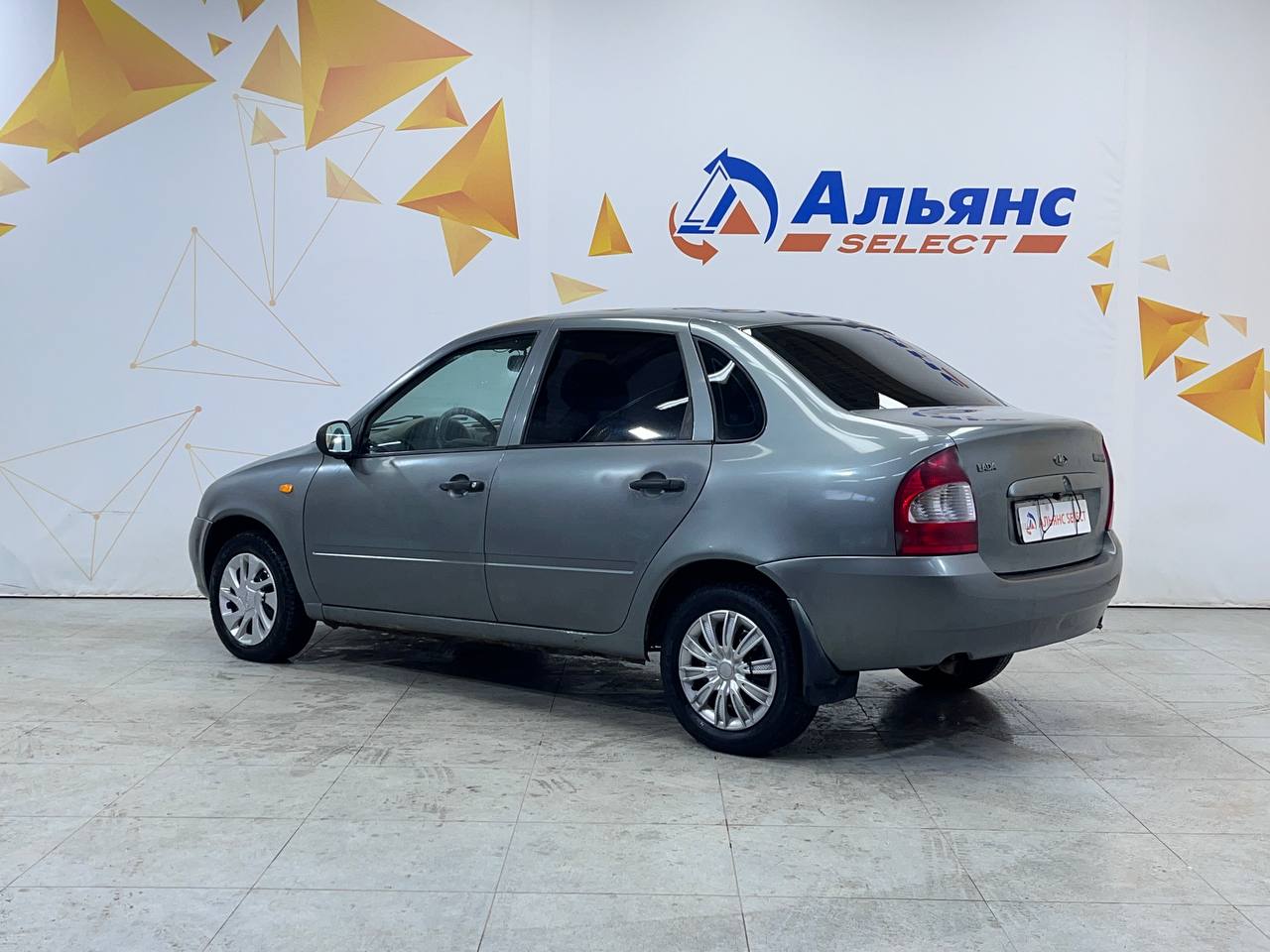 LADA KALINA