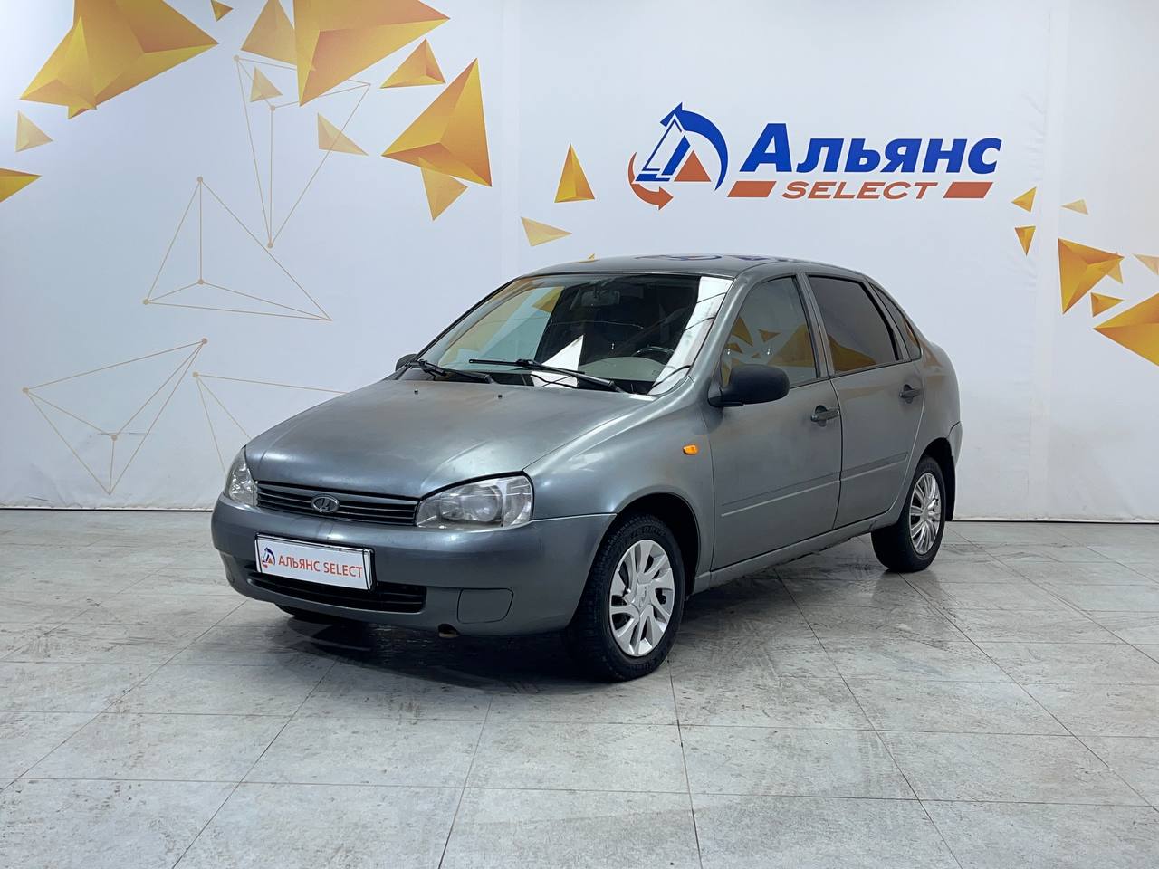 LADA KALINA