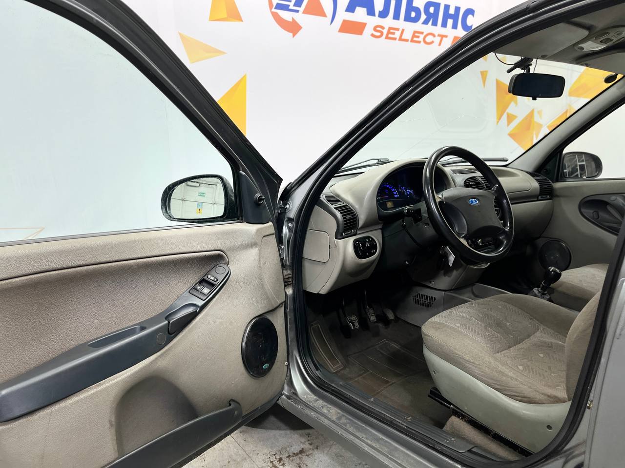 LADA KALINA