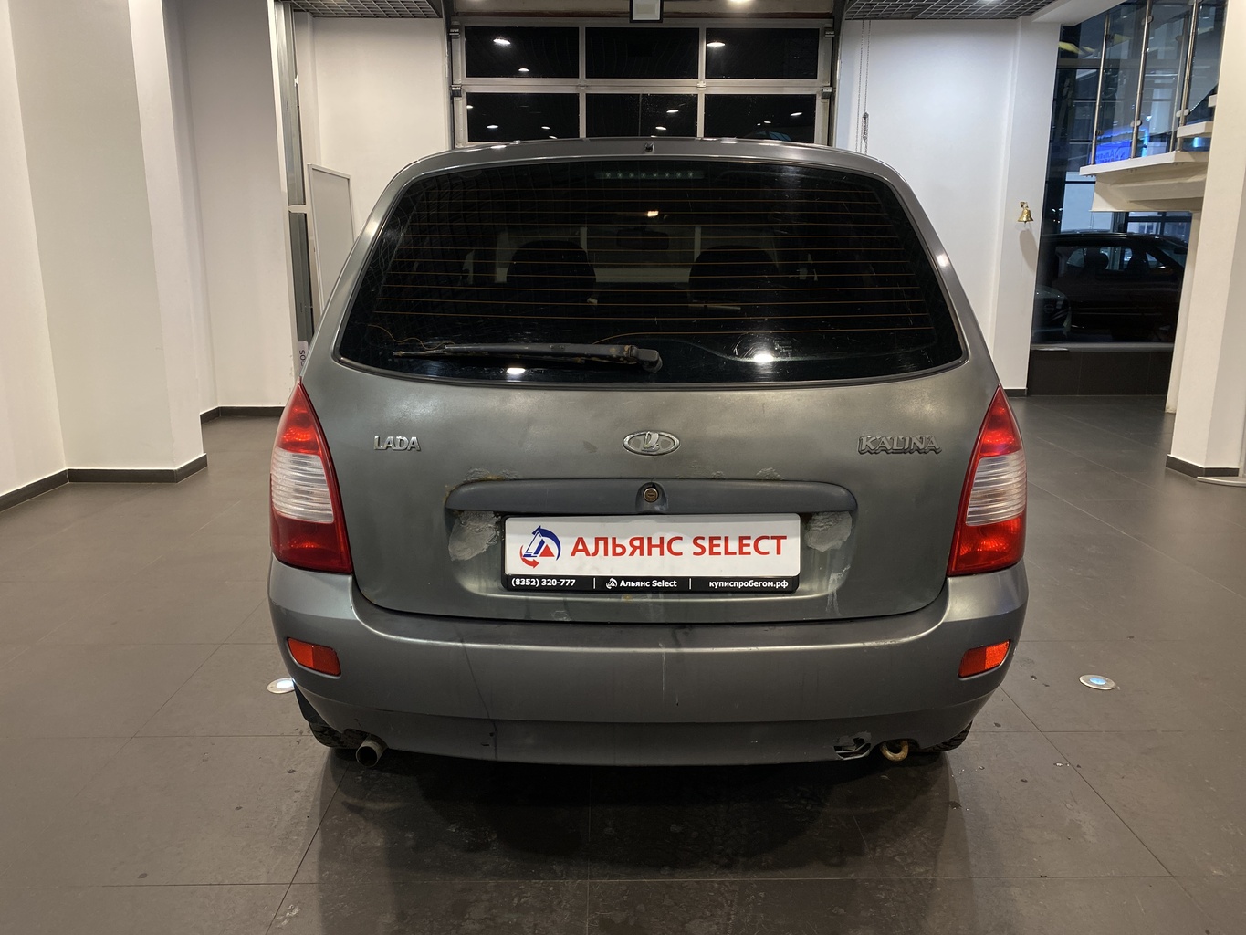 LADA KALINA