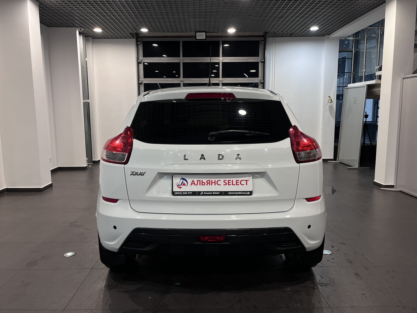 LADA XRAY