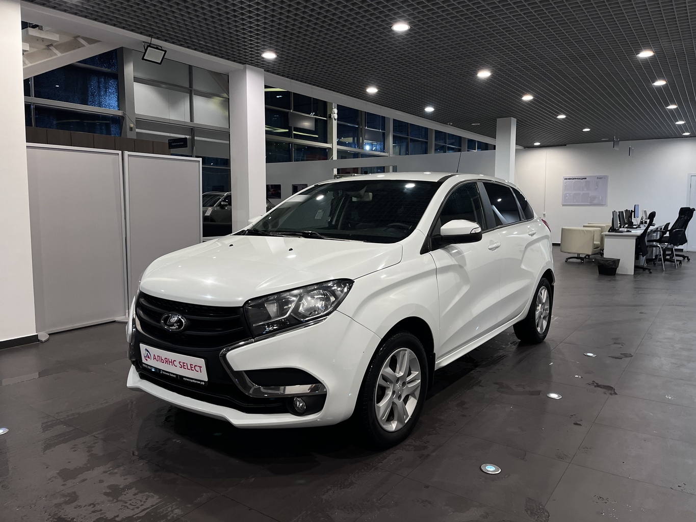 LADA XRAY