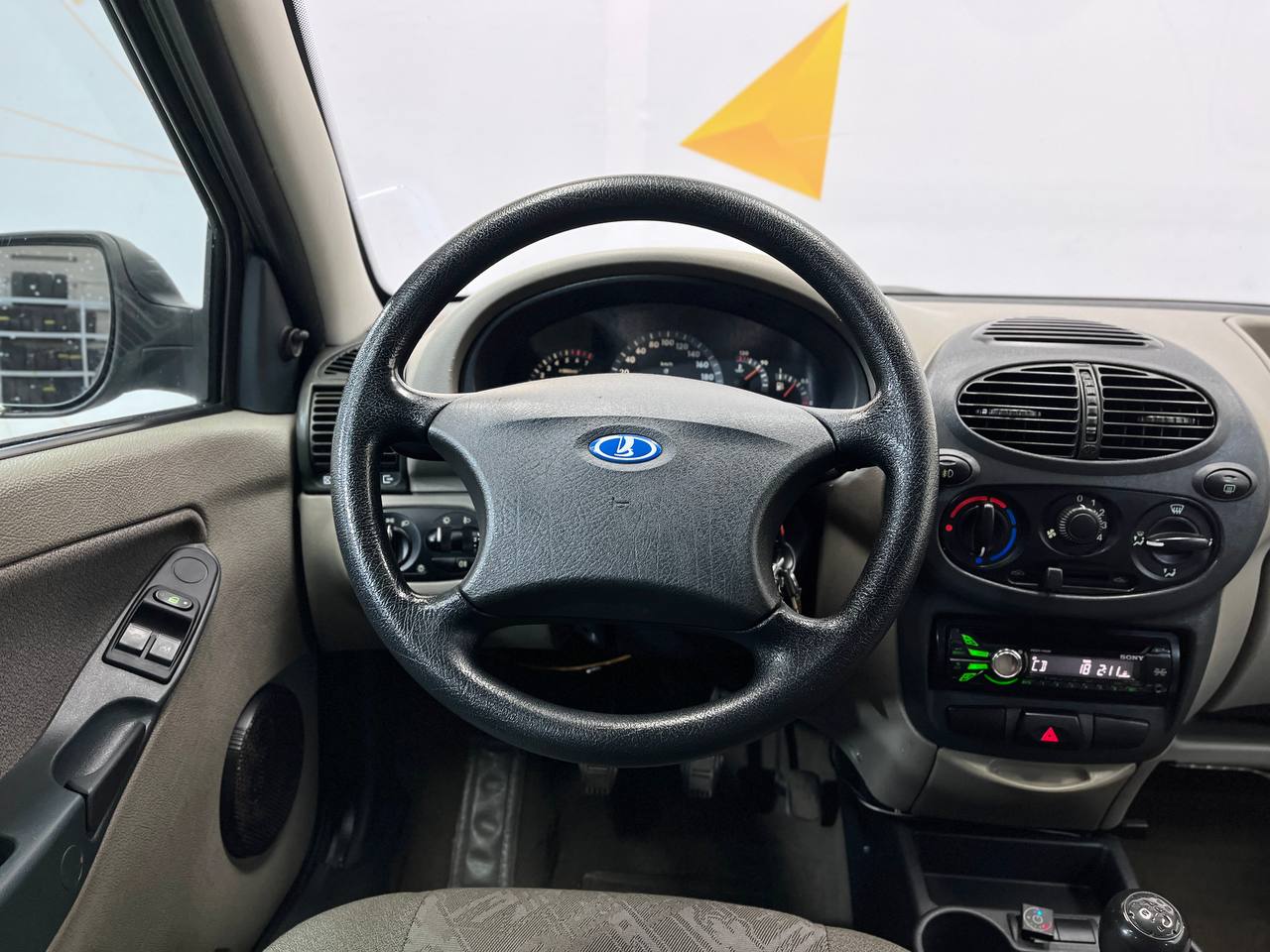 LADA KALINA