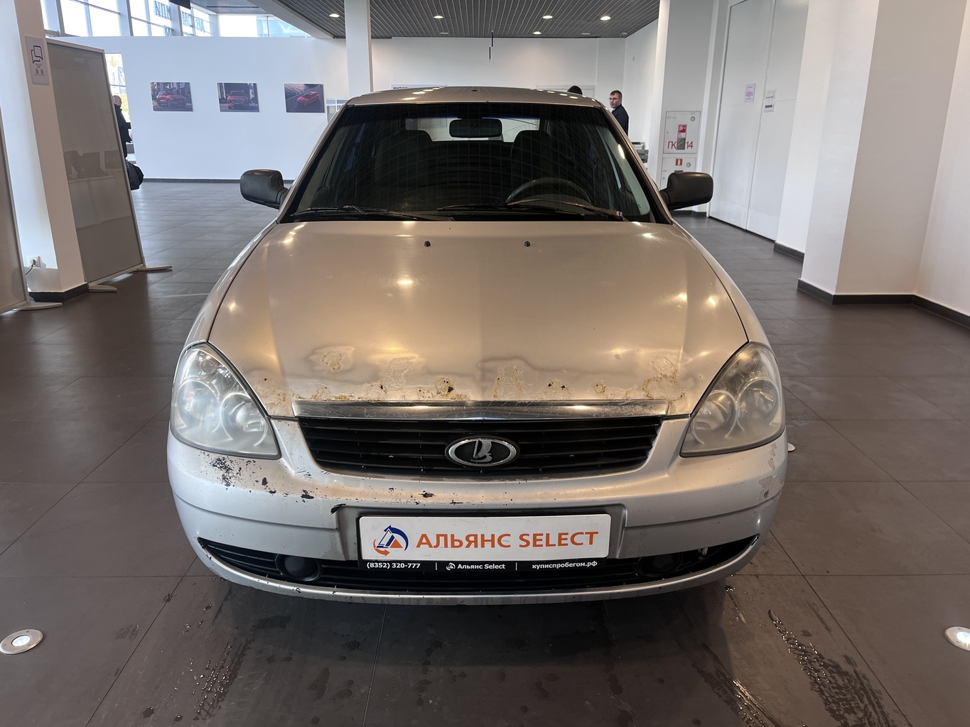 LADA PRIORA