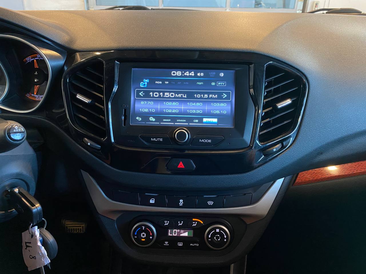 LADA VESTA