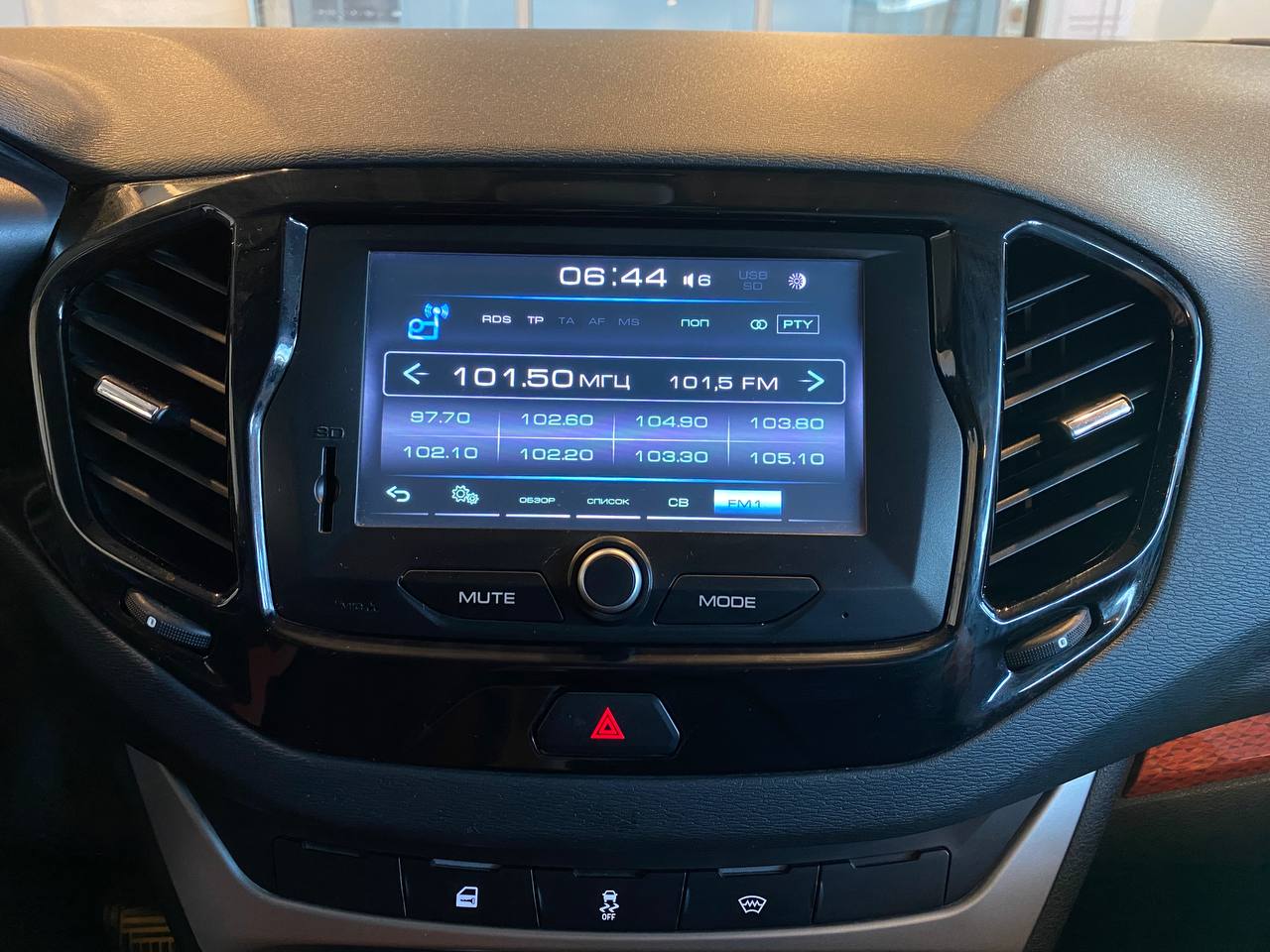 LADA VESTA