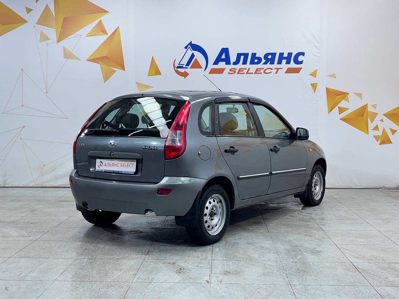 LADA KALINA