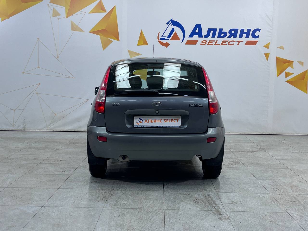 LADA KALINA